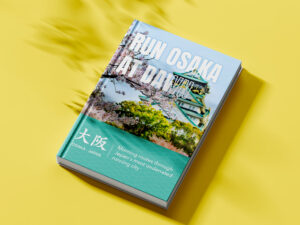 Osaka Running Guide